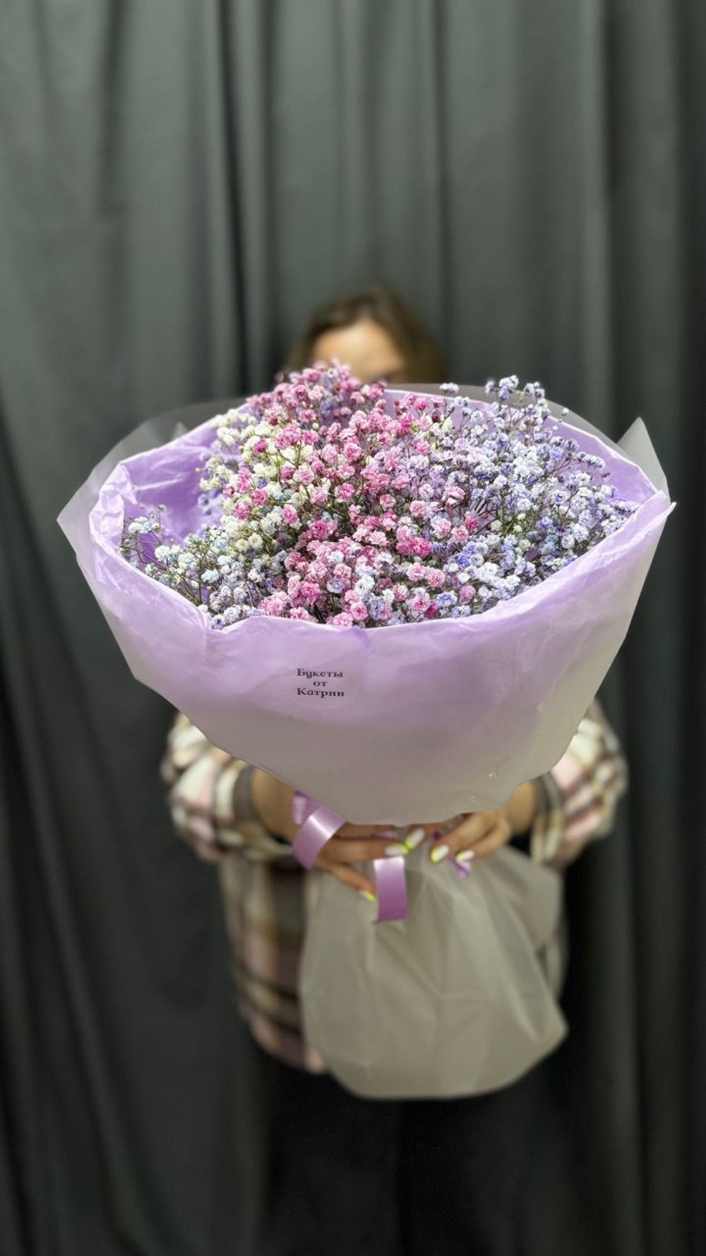 Палитра счастья