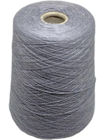 Пряжа на бобине 200 г (Италия) 60% беби альпака 40% шелк 100г-650м