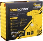 Дрель-шуруповерт аккумуляторная HANSKONNER HCD1865