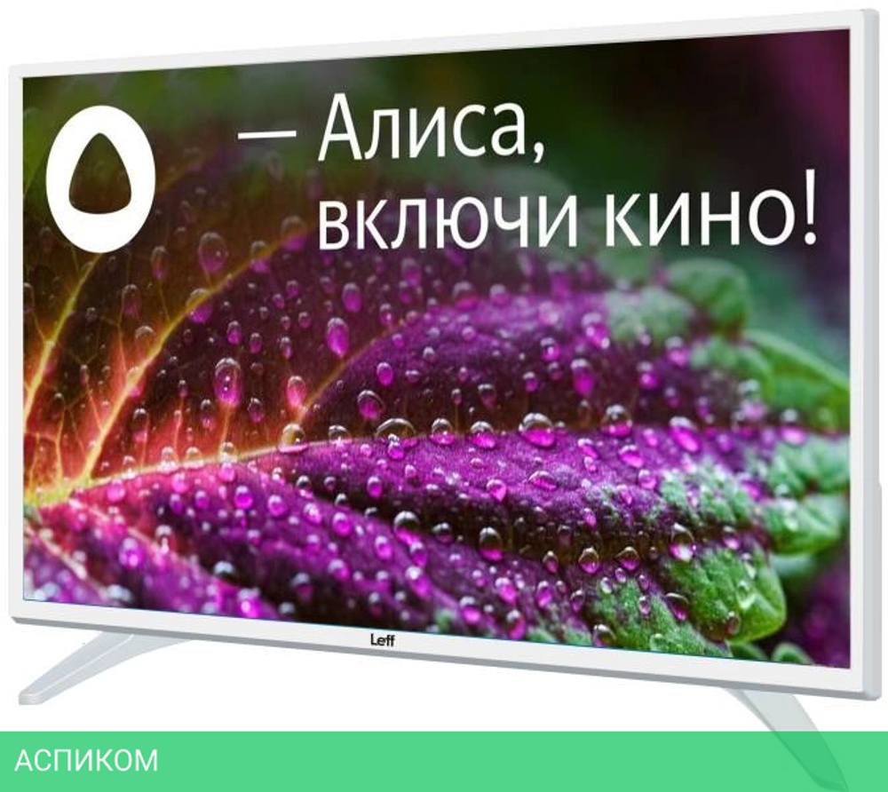 Телевизор LED Leff 28" 28H541T