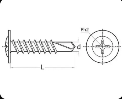 Саморез 4.2 x 25 мм 10 шт.