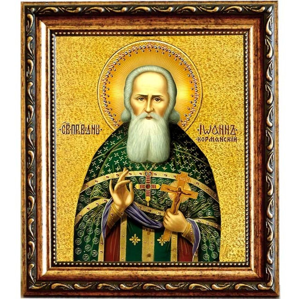 Иоанн Кормянский, праведный пресвитер. Икона на холсте.