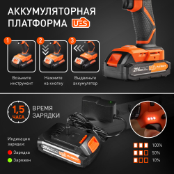 Дрель-шуруповерт акк.PATRIOT BR 189UES, две АКБ Li-Ion 18В, 2,0 Ач, 29Нм, кейс (180301549)