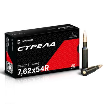 Патрон ох. 7,62х54R FMJ 11,3 г со стальной лакированной гильзой; Стрела