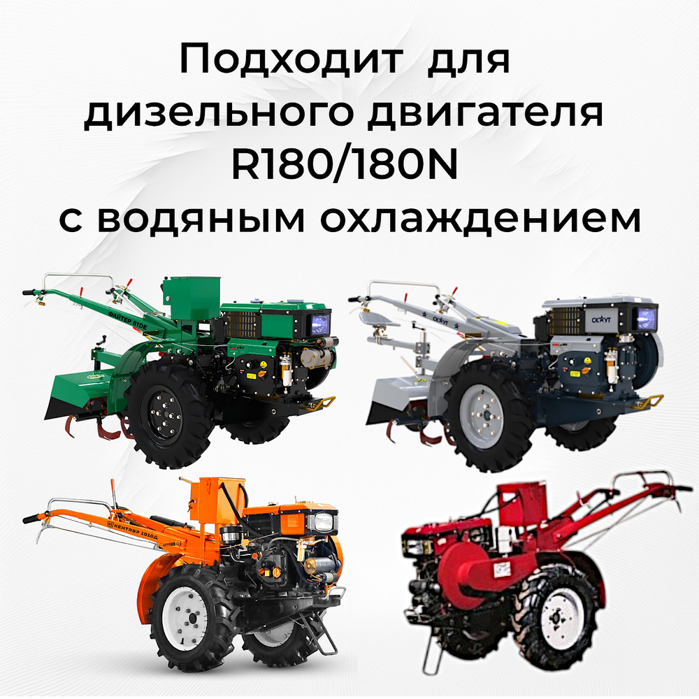 VM174-YA-180N (1)