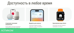 Робот-пылесос Roborock Robotic Vacuum Cleaner+Empty Wash Fill Dock Qrevo Curv RU White (QRC02-02)