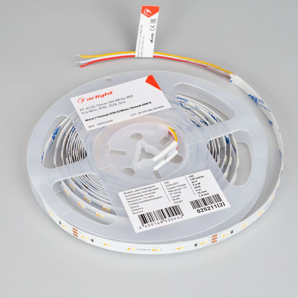 Светодиодная лента RT-A120-10mm 24V White-MIX (9.6 W/m, IP20, 3528, 5m) (Arlight, Изменяемая ЦТ) 025211(2)