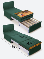 Кресло-кровать "Миник", купон Собаки