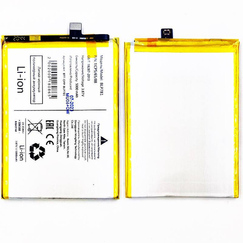 Аккумулятор для OPPO A52/A72 BLP781