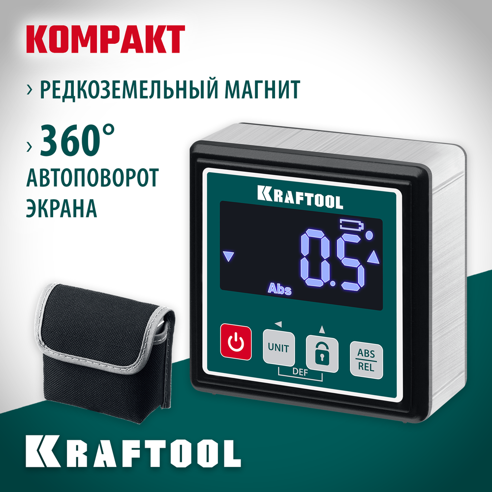 KRAFTOOL KOMPAKT, 4 х 90 С, точность 0.1, уровень-уклономер электронный (34687)