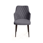 Стул с подлокотниками Hunt ромб, бархат серый 27 / чёрный конус