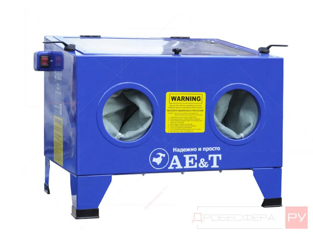 Пескоструйная камера AE&T T06301 90л настольная инжекторная