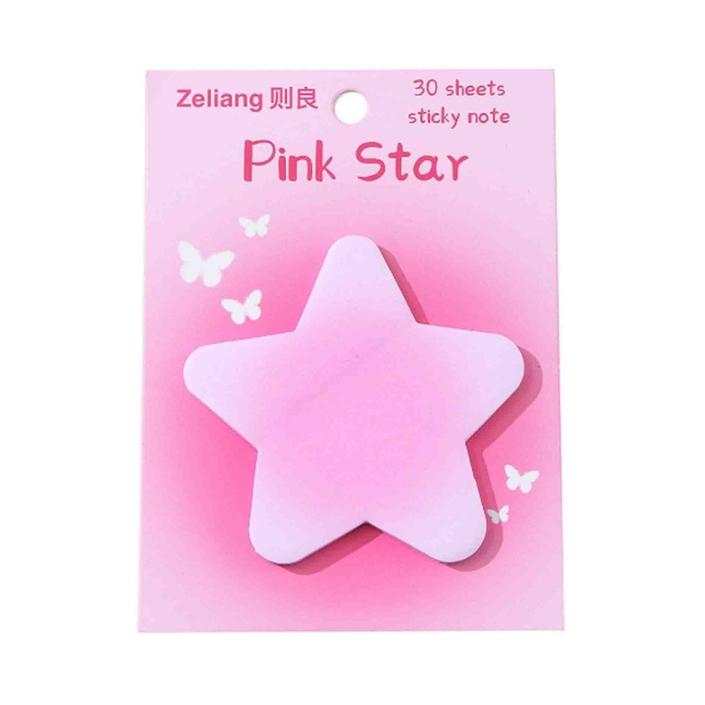 Стикеры для заметок Розовая звезда