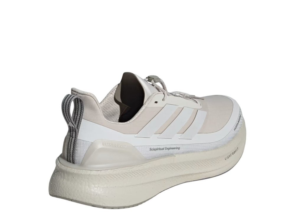 Кроссовки для бега мужские adidas Ultraboost 5 H.Koumori M Бежево-Белые