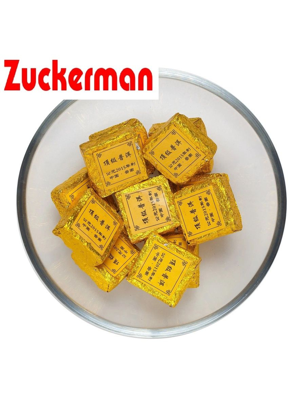 Чай Пуэр Puerh ПРЕССОВАННЫЙ 100 г, Zuckerman, Китайский в фольге