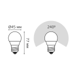 Лампа Gauss LED Elementary Шар 10W E27 750 lm 6500K 53230