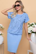 Комплект 6424 Avili