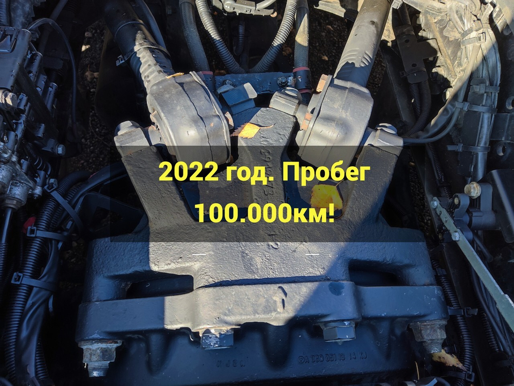 Кронштейн тяги реактивной 2022г.