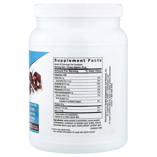 Life Extension, Wellness Code®, концентрат сывороточного протеина, шоколадный вкус, 640 г (1,41 фунта)