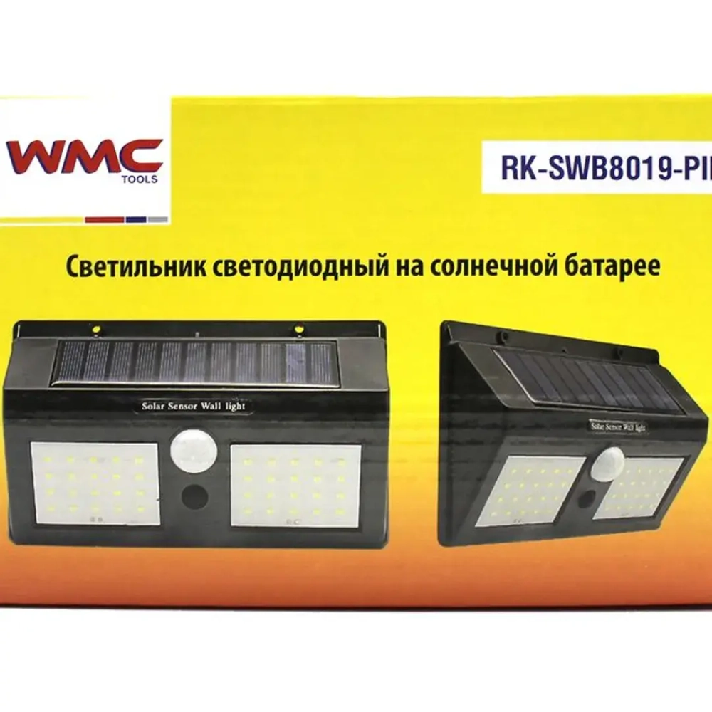 Светильник светодиодный на солнечной батарее с датчиком движения (5.5V,1.2W,18650Li,3.7V,1200mAh,40SMD 2835Led,6500К,раб. время8-10ч,заряд.4-6ч,IP44,1 WMC TOOLS WMC-RK-SWB8019-PIR
