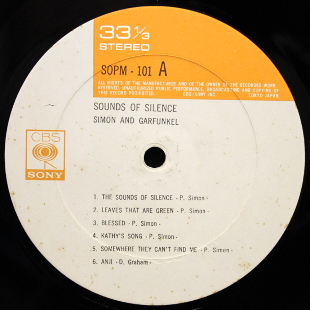 Simon & Garfunkel / Sounds Of Silence (LP)