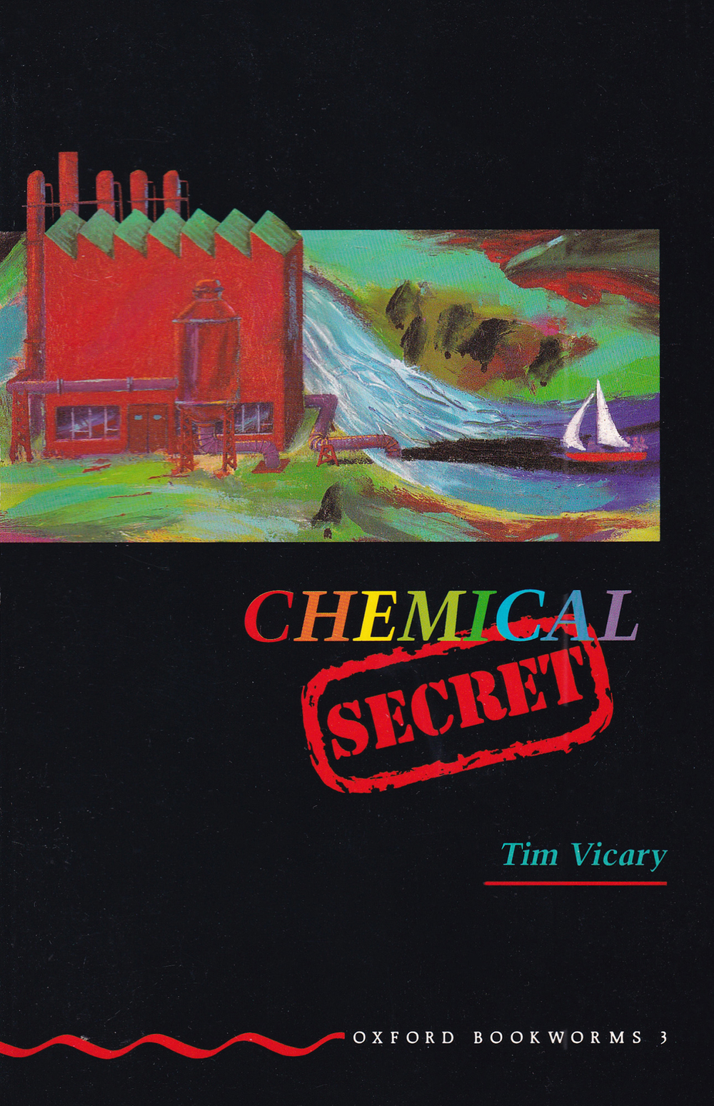 Химический секрет