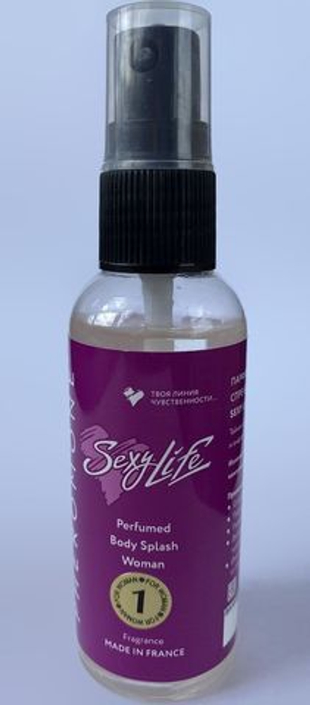 Женский парфюмированный спрей с феромонами Sexy Life №13 - 50 мл.