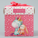 Коробка складная «Моей звёздочке», 15 х 15 х 15 см