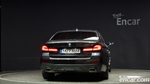 BMW 5 Series (G30) 530i M Sports (05.2022)