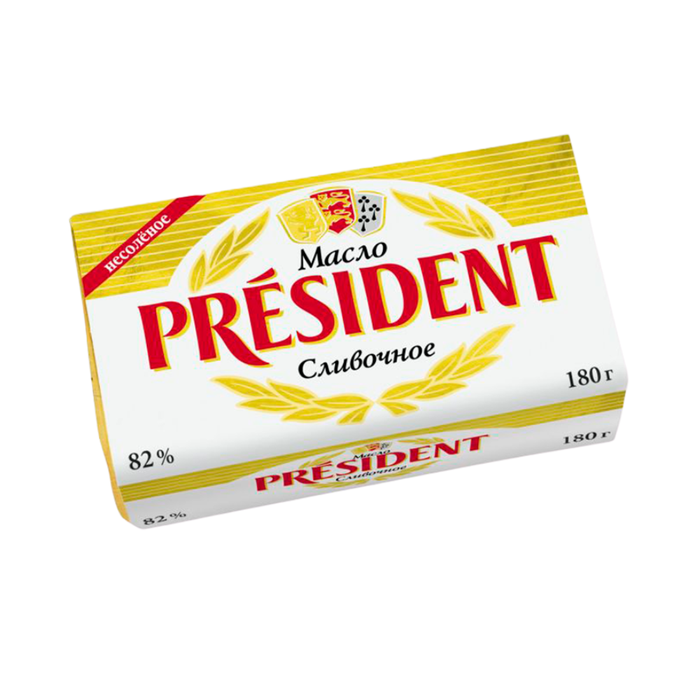 Масло President сливочное 82% 180 гр