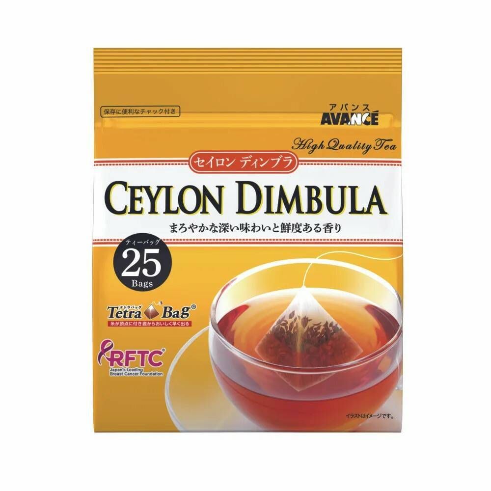 Чай черный Kunitaro Avance Ceylon Dimbula в 25 пакетиков 2 шт