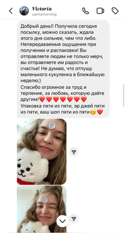 Альбом TAEMIN ETERNAL