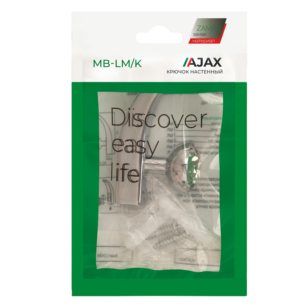 Крючок настенный MB-LM/K-004 CP хром