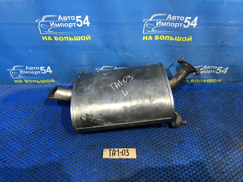Глушитель/Задняя часть (бочка) Honda AVANCIER 1999