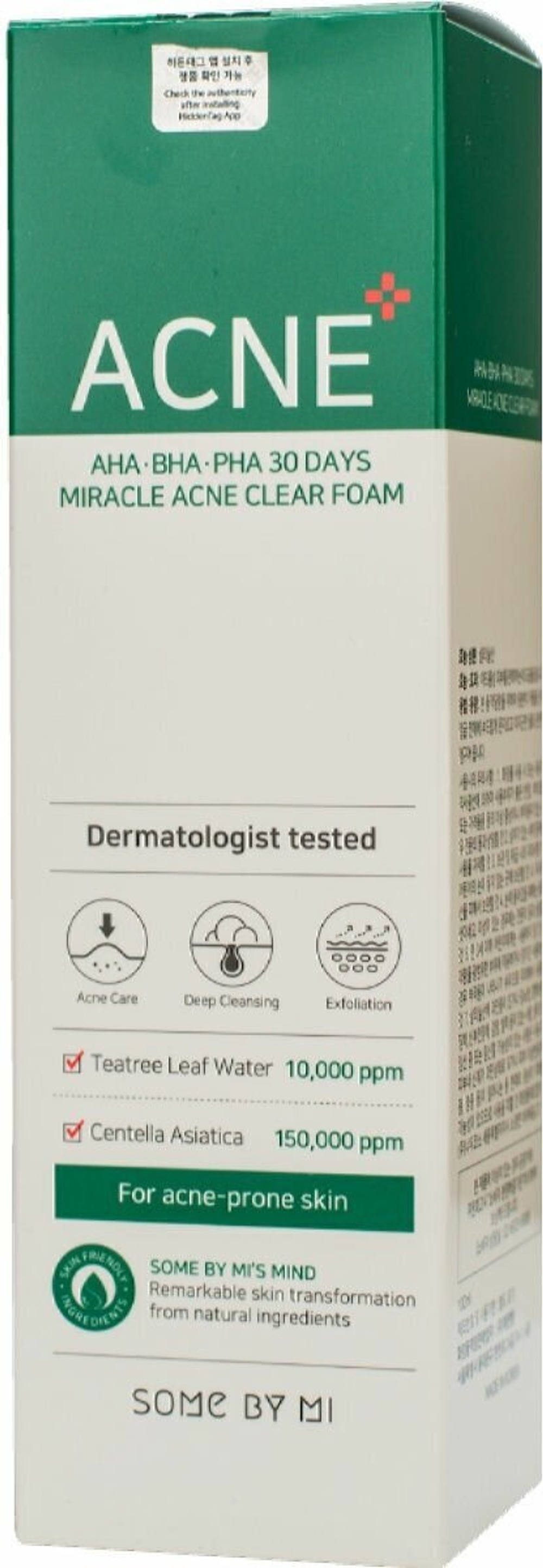 Some By Mi очищающая пенка AHA-BHA-PHA 30 days miracle acne, 100 мл, 120 г