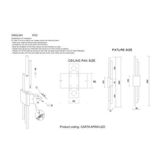 Настенный светодиодный светильник Crystal Lux CARTA AP6W LED GREEN/BRASS