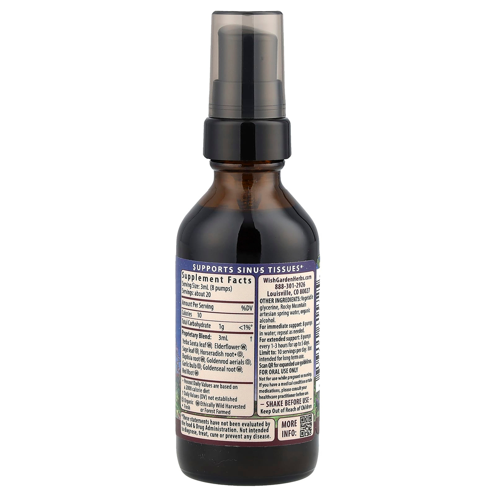 WishGarden Herbs, Kick-Ass ™ Sinus, 59 мл (2 жидк. унц.)