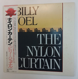Винтажная виниловая пластинка LP Billy Joel The Nylon Curtain (Japan 1982)