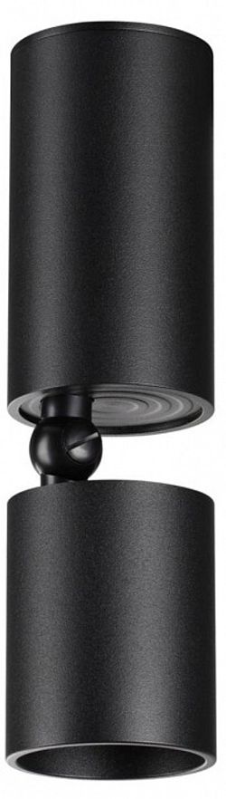 Накладной светильник Novotech TUBO 359317