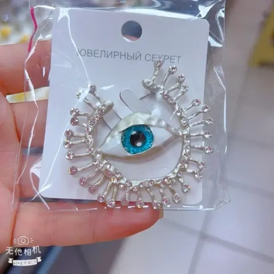 Броши Jewelry - арт322