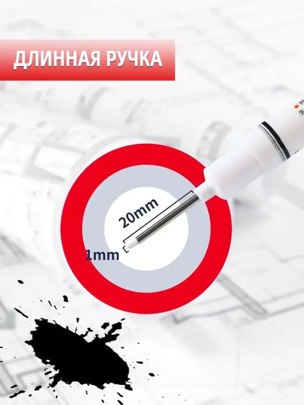 10 шт Маркер строительный тонкий разметочный с длинным наконечником (черный, красный, зеленый, синий, белый) / Маркеры строительные набор для разметки по металлу, дереву, стеклу, ткани