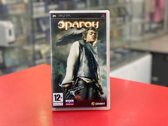 PSP Эрагон
