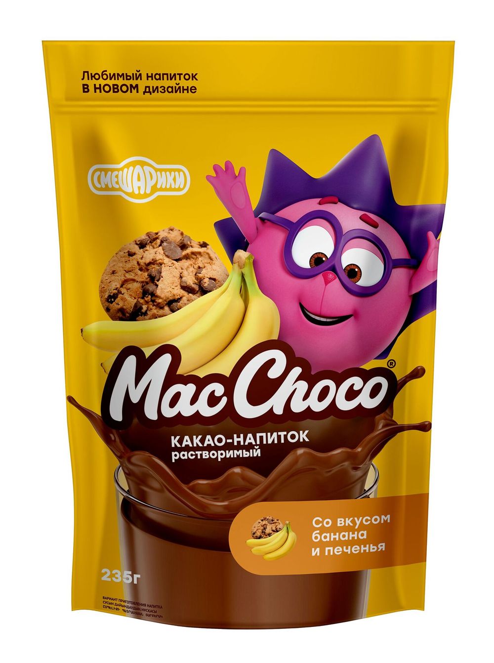 Какао-напиток растворимый со вкусом банана и печенья MacChoco, 235г