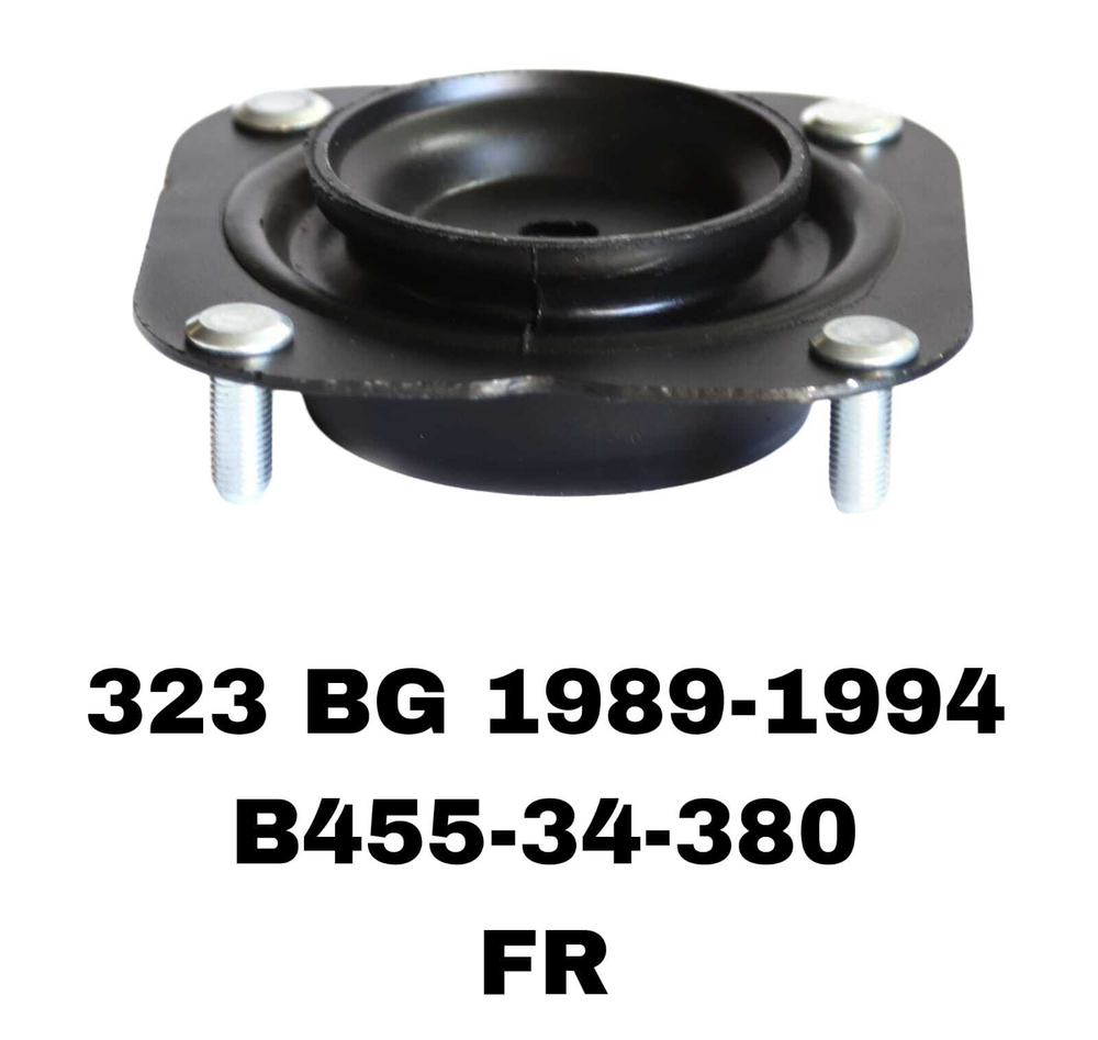 ЧАШКИ 323BG (седан), Eunos Presso EC ,Familia BG ,Laser BG