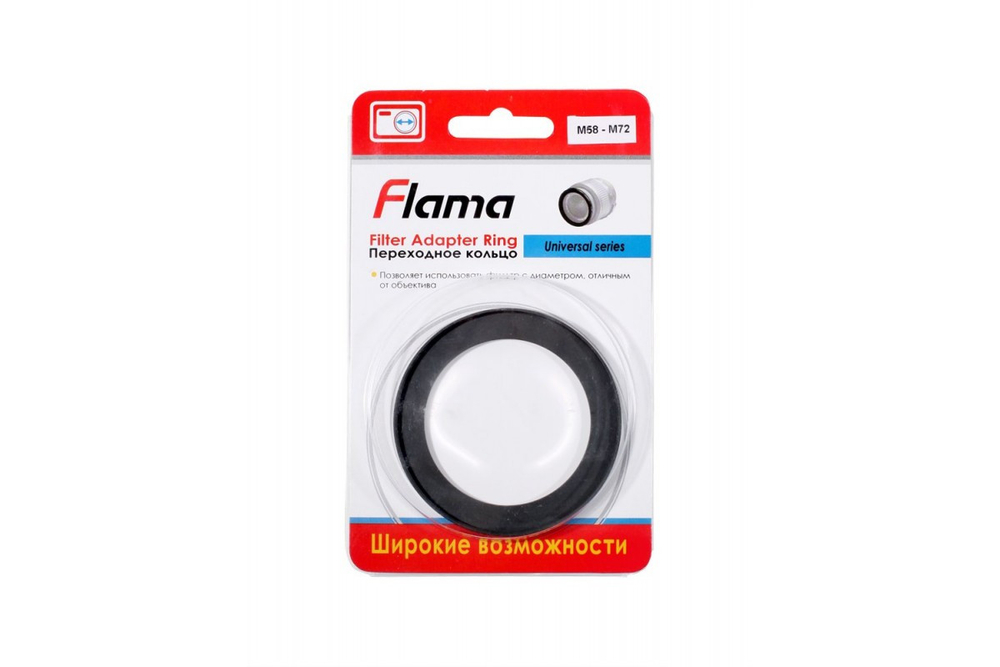 Кольцо переходное Flama Step-Up 58-72mm