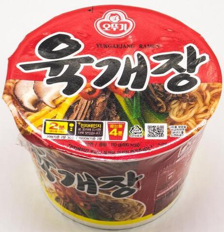 Лапша со вкусом говядины Ottogi Yukgaejang Ramen, 110 гр