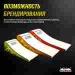 Надувная подушка «FreestyleBag» для фристайла и экстрим-прыжков, 22×15×4 м