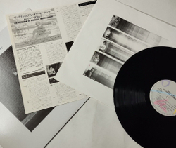 Винтажная виниловая пластинка LP Robert Plant The Principle Of Moments (Japan 1983) (No Obi) In The Mood