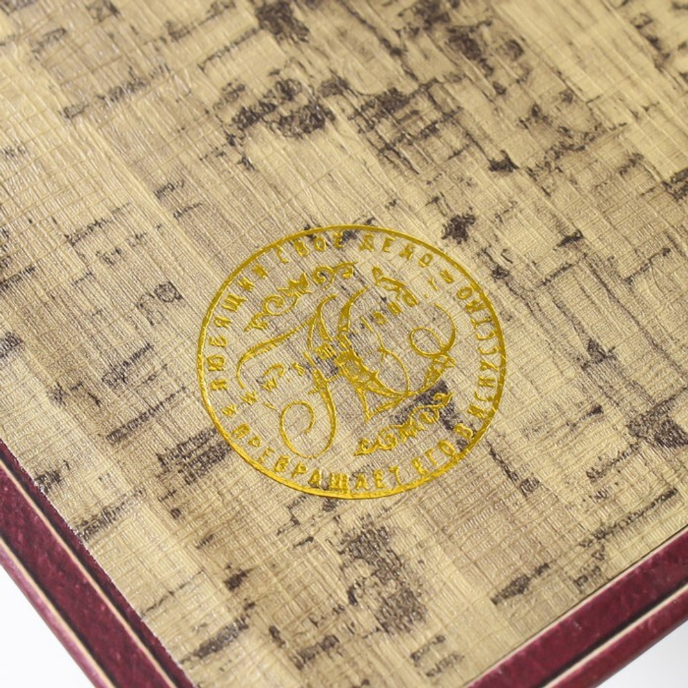 9078958 Сейф-книга дерево кожзам