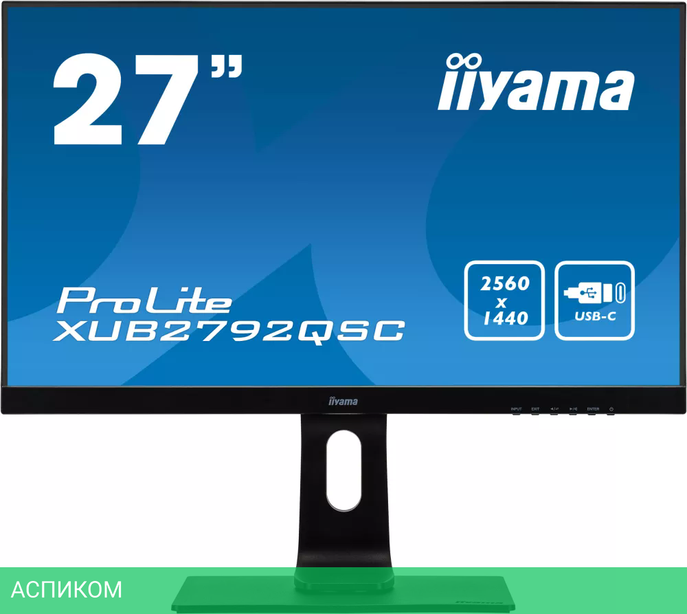 Монитор Iiyama ProLite XUB2792QSC-B1
